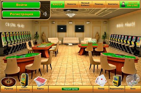 обзор онлайн казино cristal palace